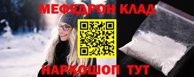 apvp Абакан