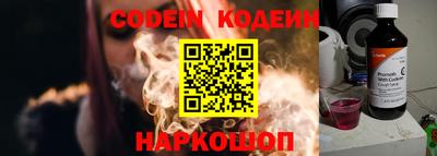 apvp Абакан