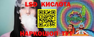 мдма Азнакаево
