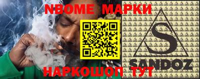 apvp Абакан