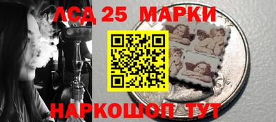 apvp Абакан