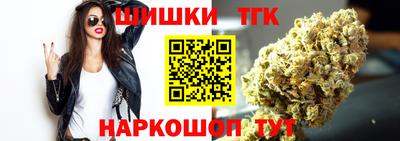apvp Абакан