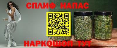 мдма Азнакаево