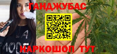 мдма Азнакаево