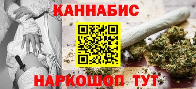 мдма Азнакаево