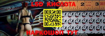 apvp Абакан