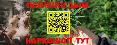 apvp Абакан