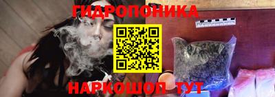 мдма Азнакаево