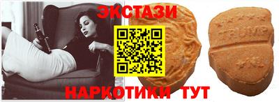 мдма Азнакаево