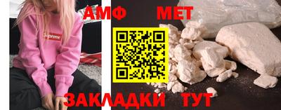 apvp Абакан