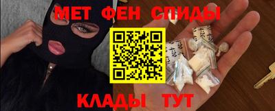 apvp Абакан