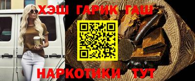 apvp Абакан