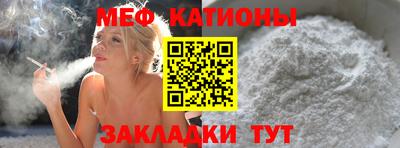 apvp Абакан