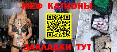 apvp Абакан